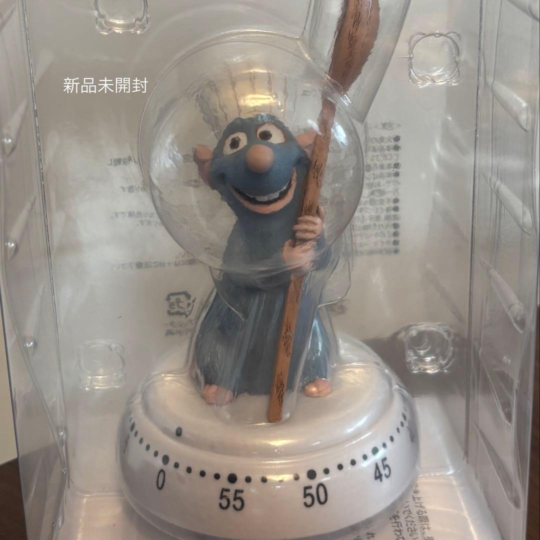 お*)様 ディズニー　レミーキッチンタイマー