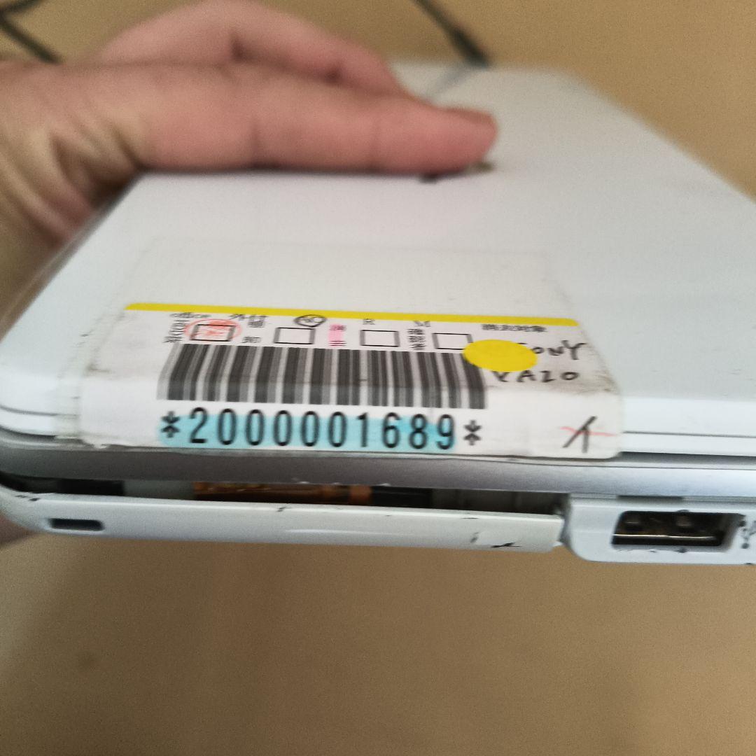 SONY VAIO VGN-P91HS ブラック