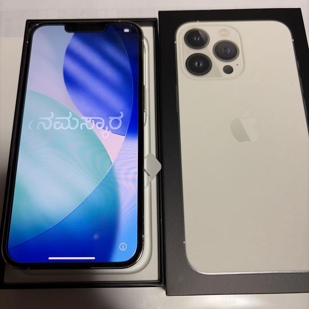 Apple iPhone 13 Pro シルバー 本体 箱付き