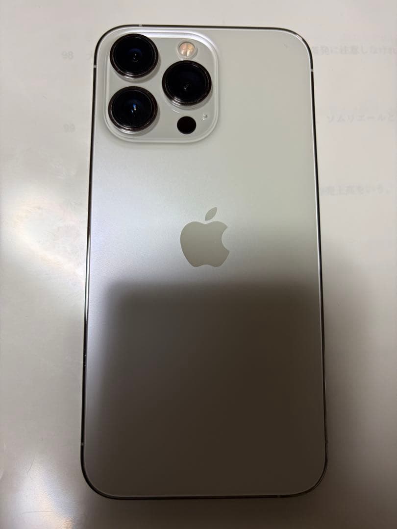 Apple iPhone 13 Pro シルバー 本体 箱付き