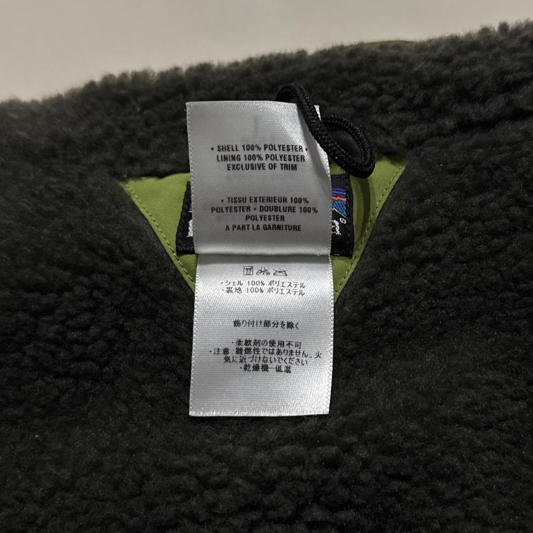 2006年 Patagonia パタゴニア インファーノジャケット スプラウト