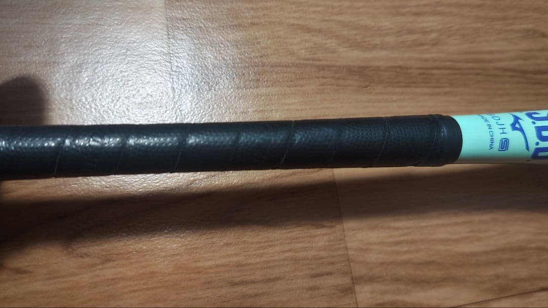 ミズノ 少年野球 ジュニア用 ビヨンドマックスEV2N