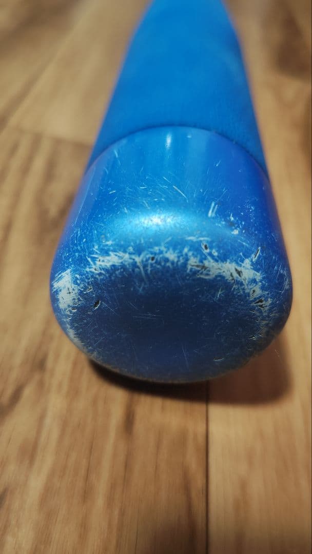 ミズノ 少年野球 ジュニア用 ビヨンドマックスEV2N