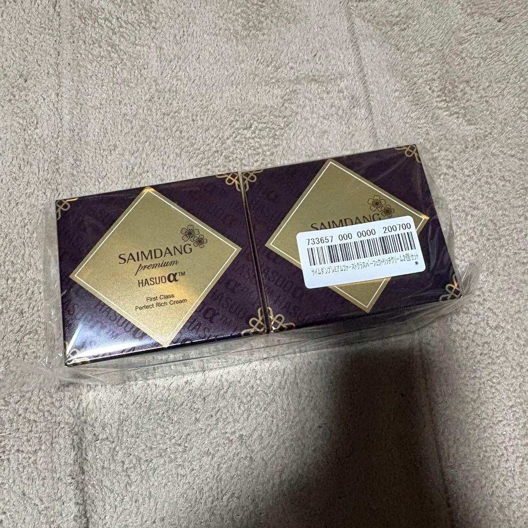 サイムダンプレミアム　ファーストクラス　パーフェクトRichクリーム