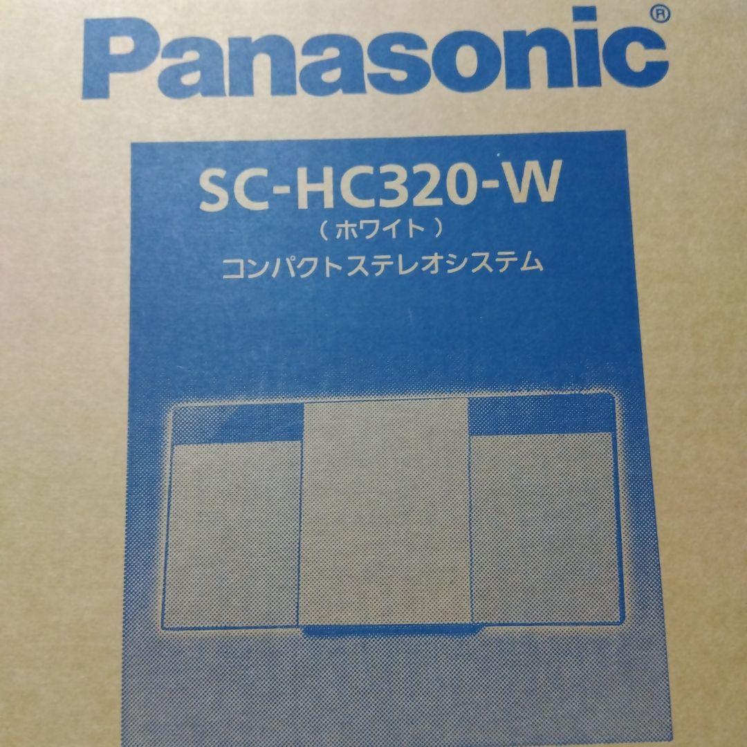 ひらり　パナソニック　コンパクトステレオシステム　SC-HC320-W