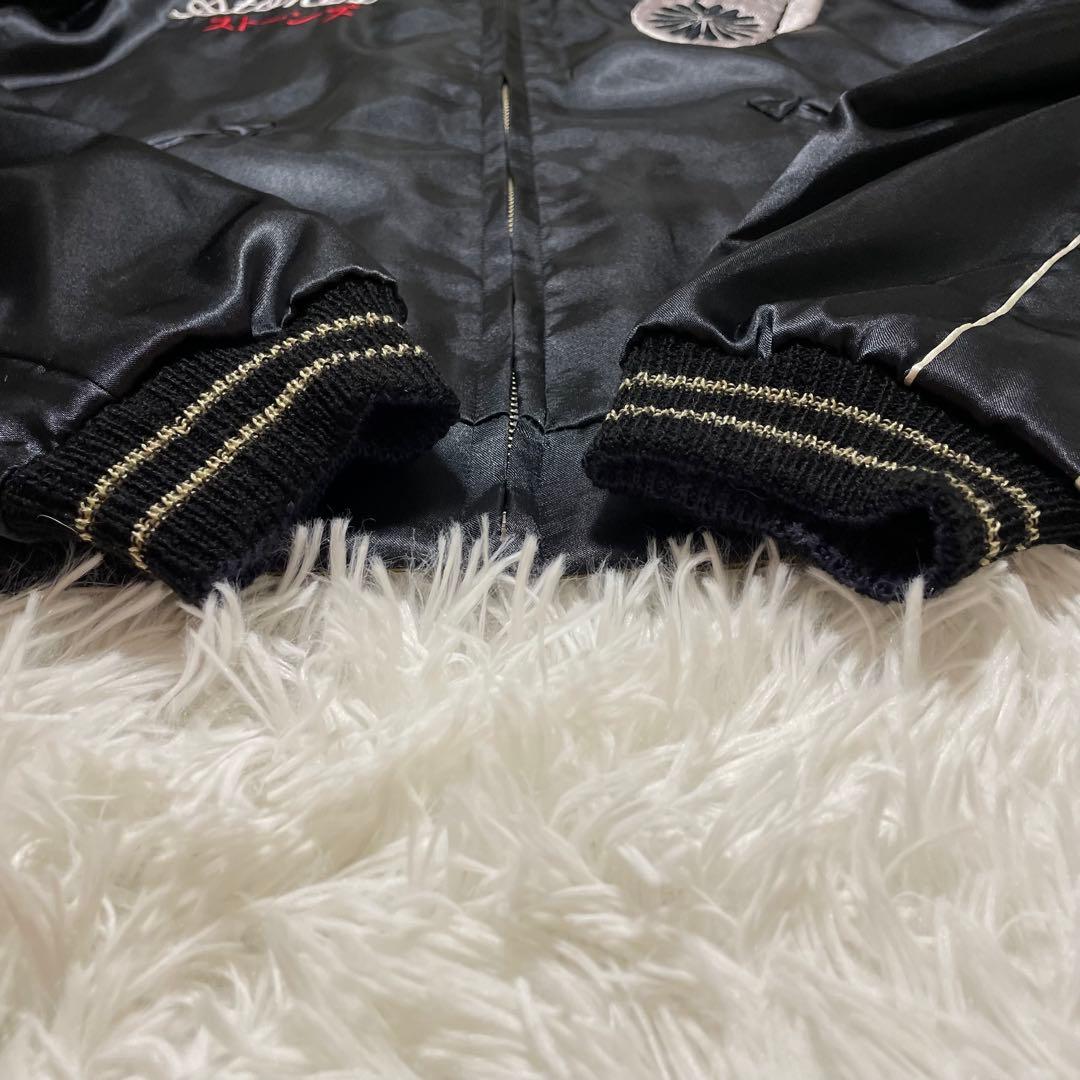 テーラー東洋　ローリングストーンズ　スカジャン リバーシブル　刺繍　M