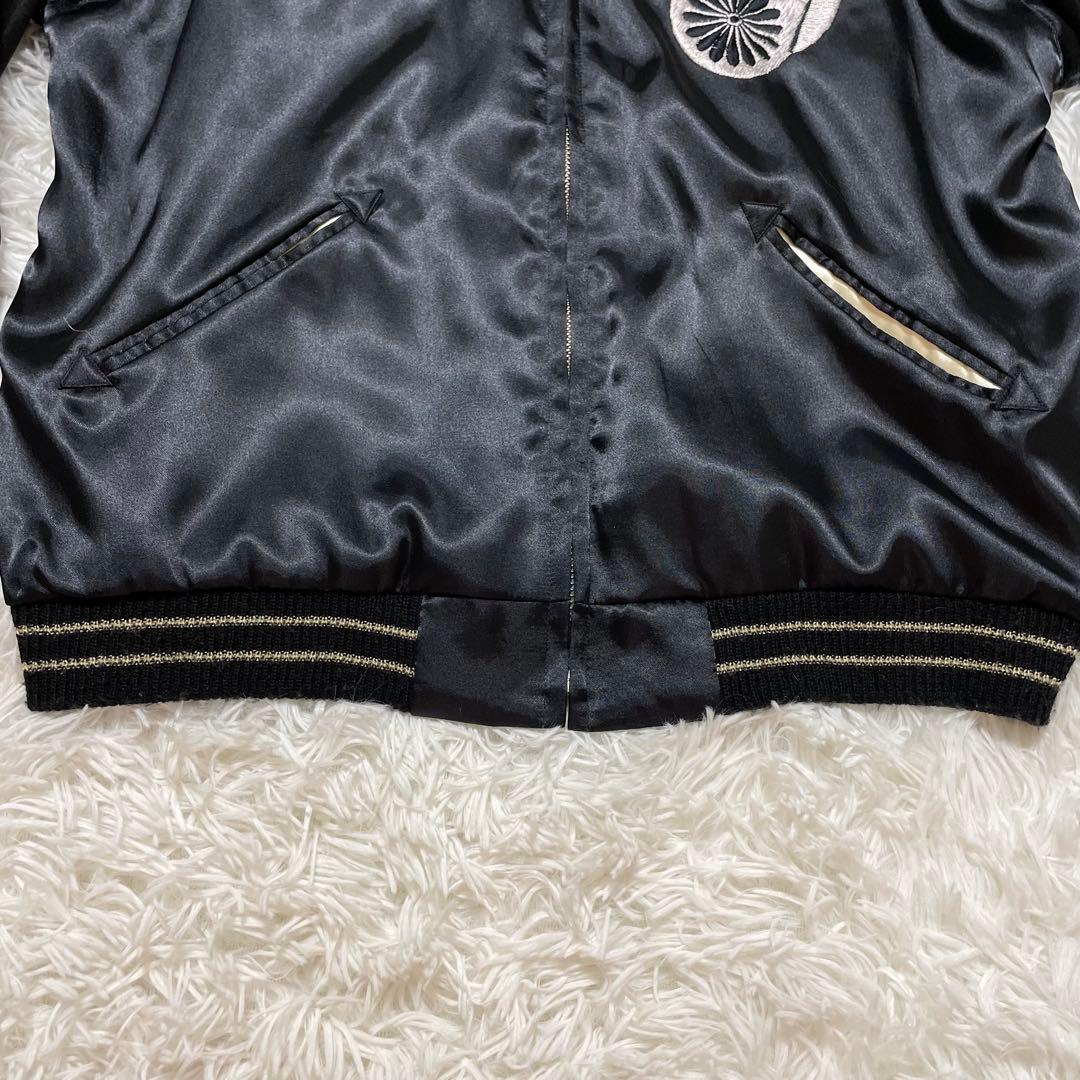 テーラー東洋　ローリングストーンズ　スカジャン リバーシブル　刺繍　M