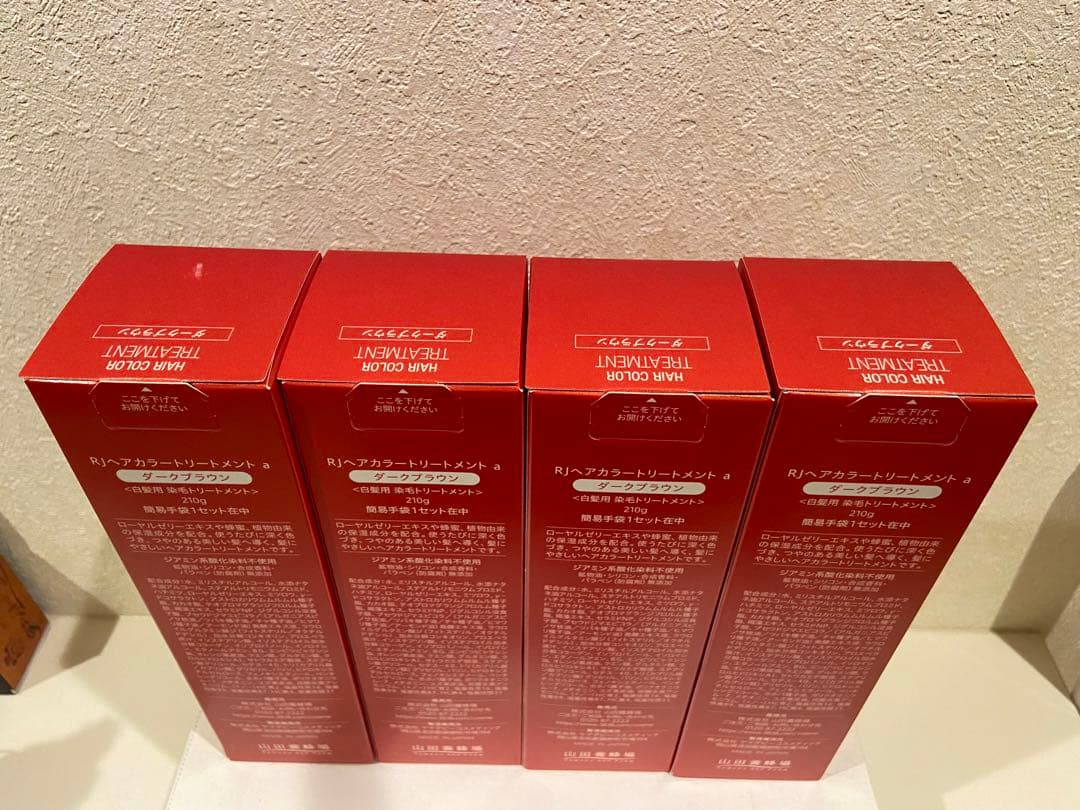 山田養蜂場　RJ ヘアカラートリートメント ダークブラウン 4本セット