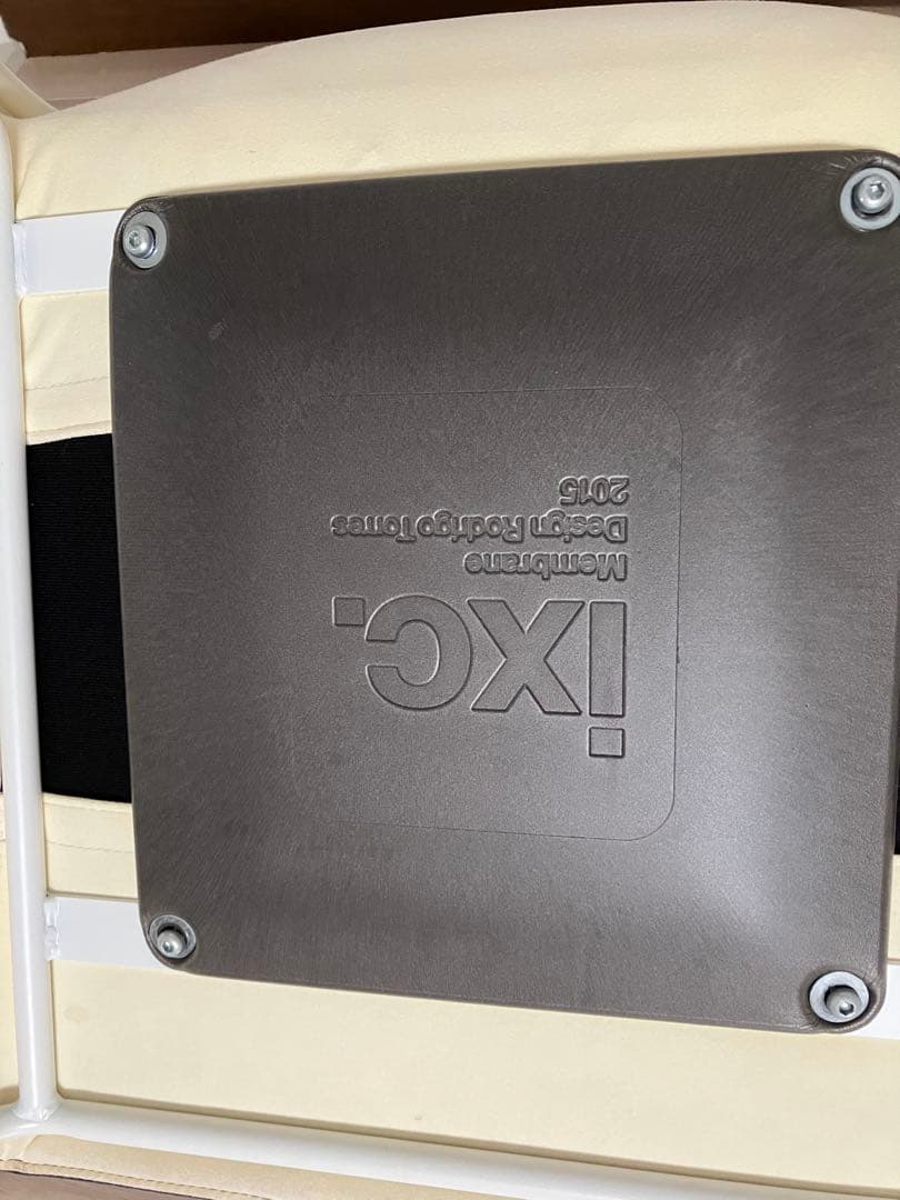 カッシーナ　黒ファブリックチェア