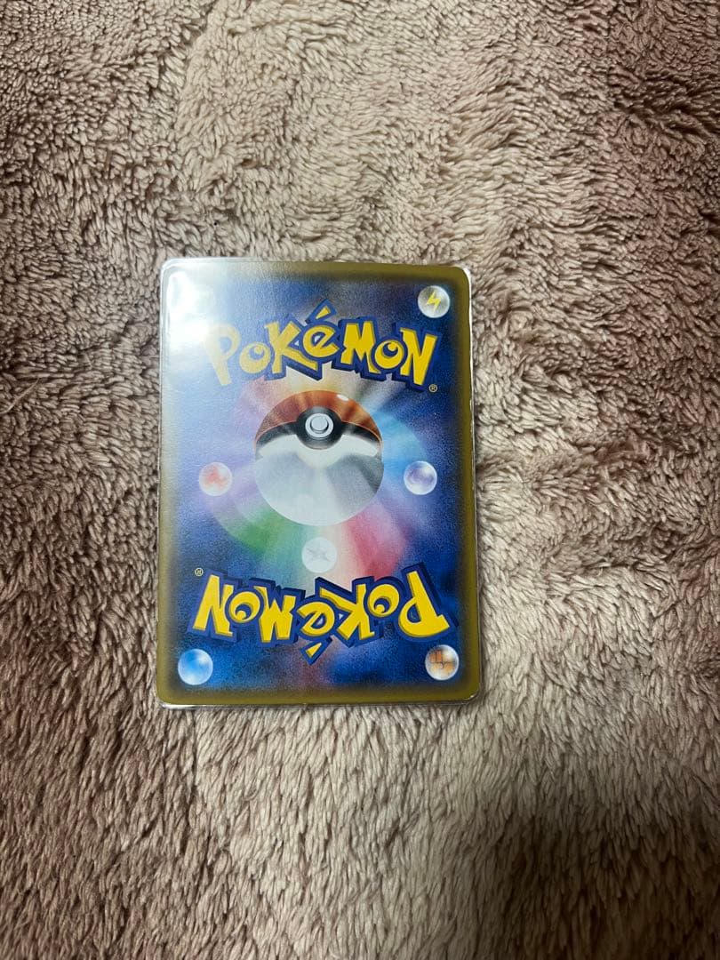 サトシのピカチュウGX