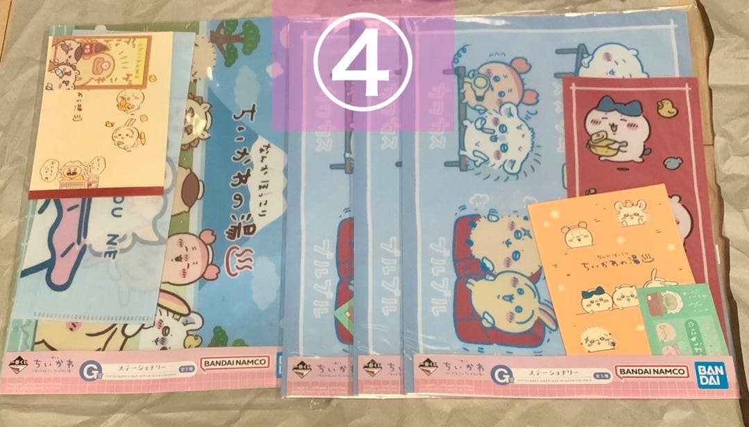 【ちいかわ】ちいかわグッズまとめ売り（たまにナガノのくまあり）