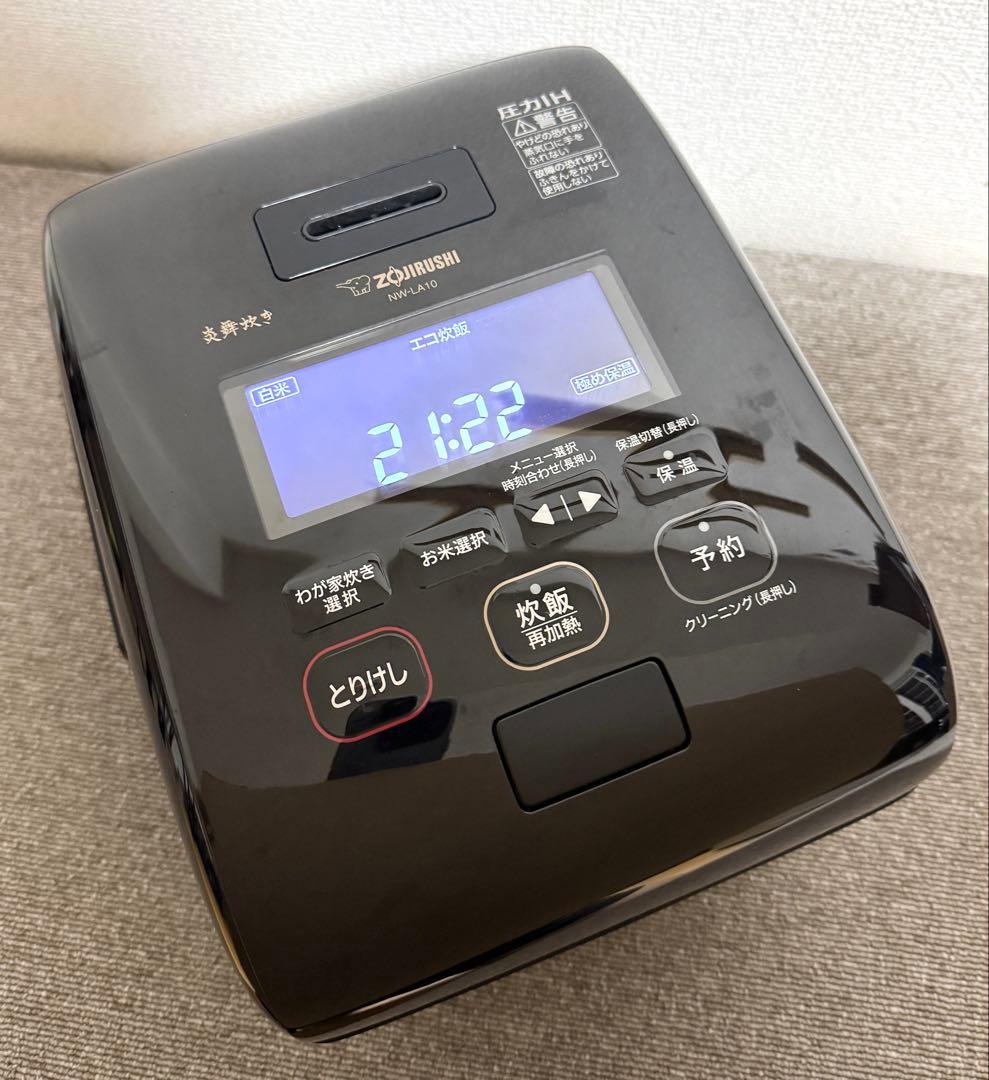 象印 炎舞炊き 圧力IH炊飯ジャーNW-LA10 動作保証