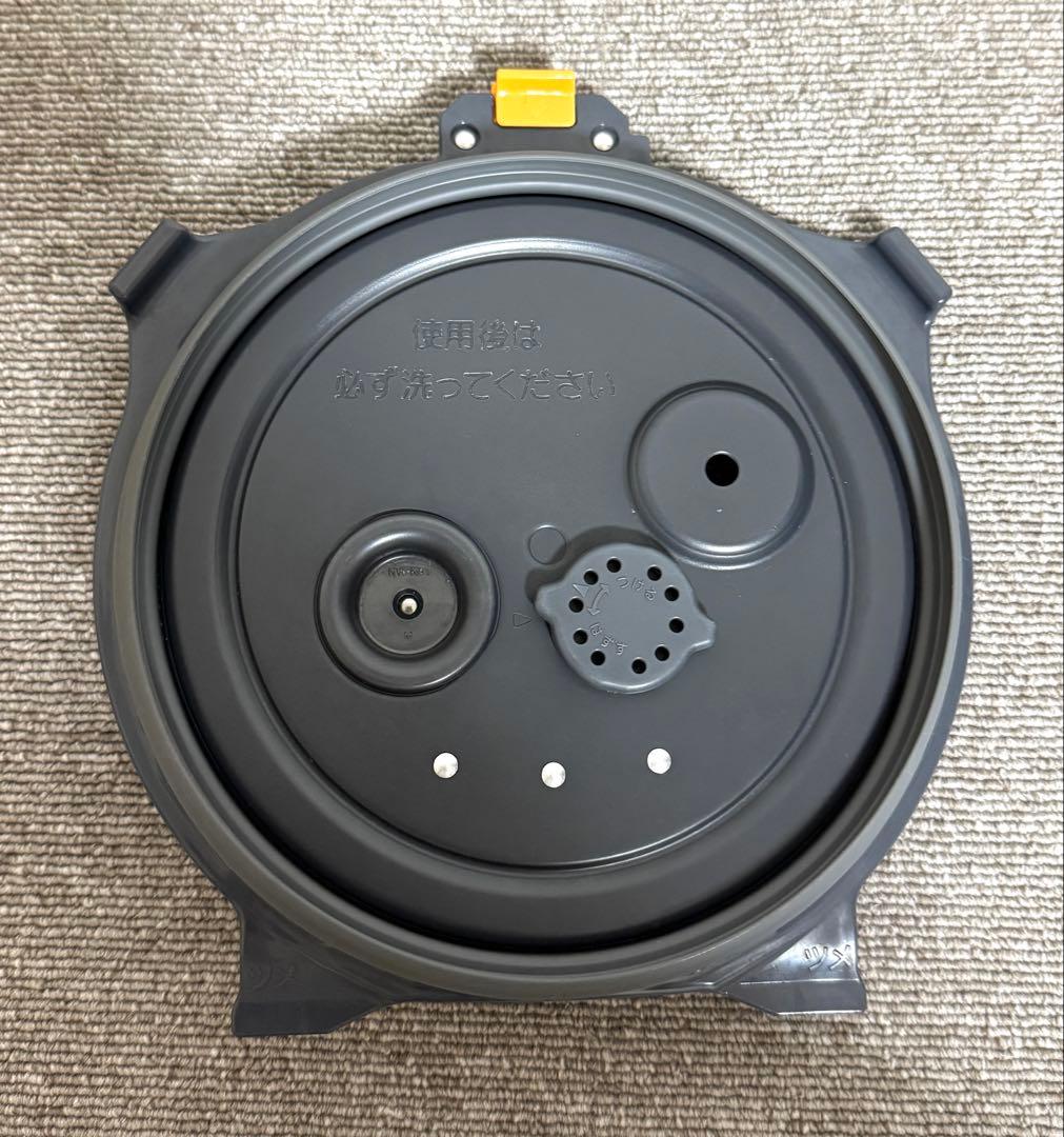 象印 炎舞炊き 圧力IH炊飯ジャーNW-LA10 動作保証