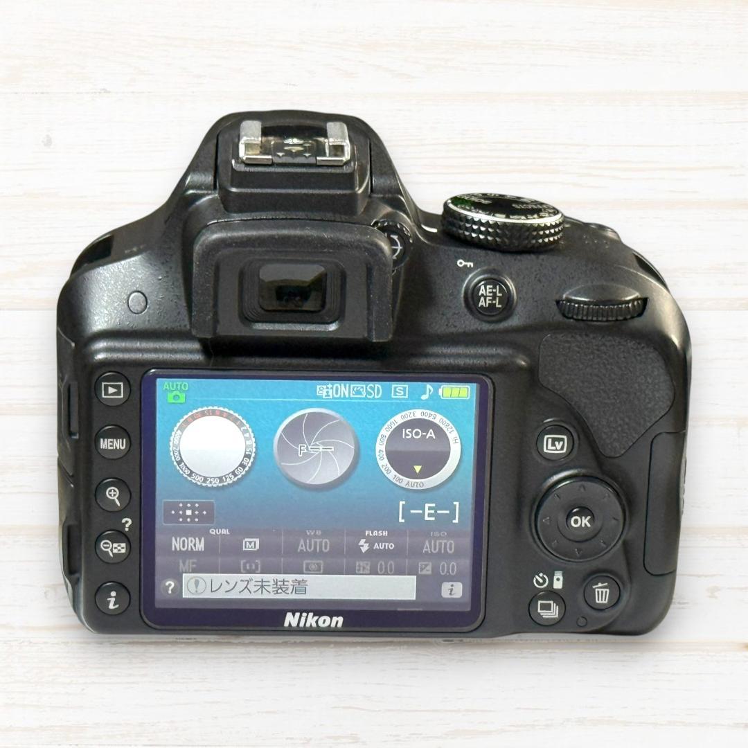 Nikon デジタル一眼レフ D3300 ボディ #066