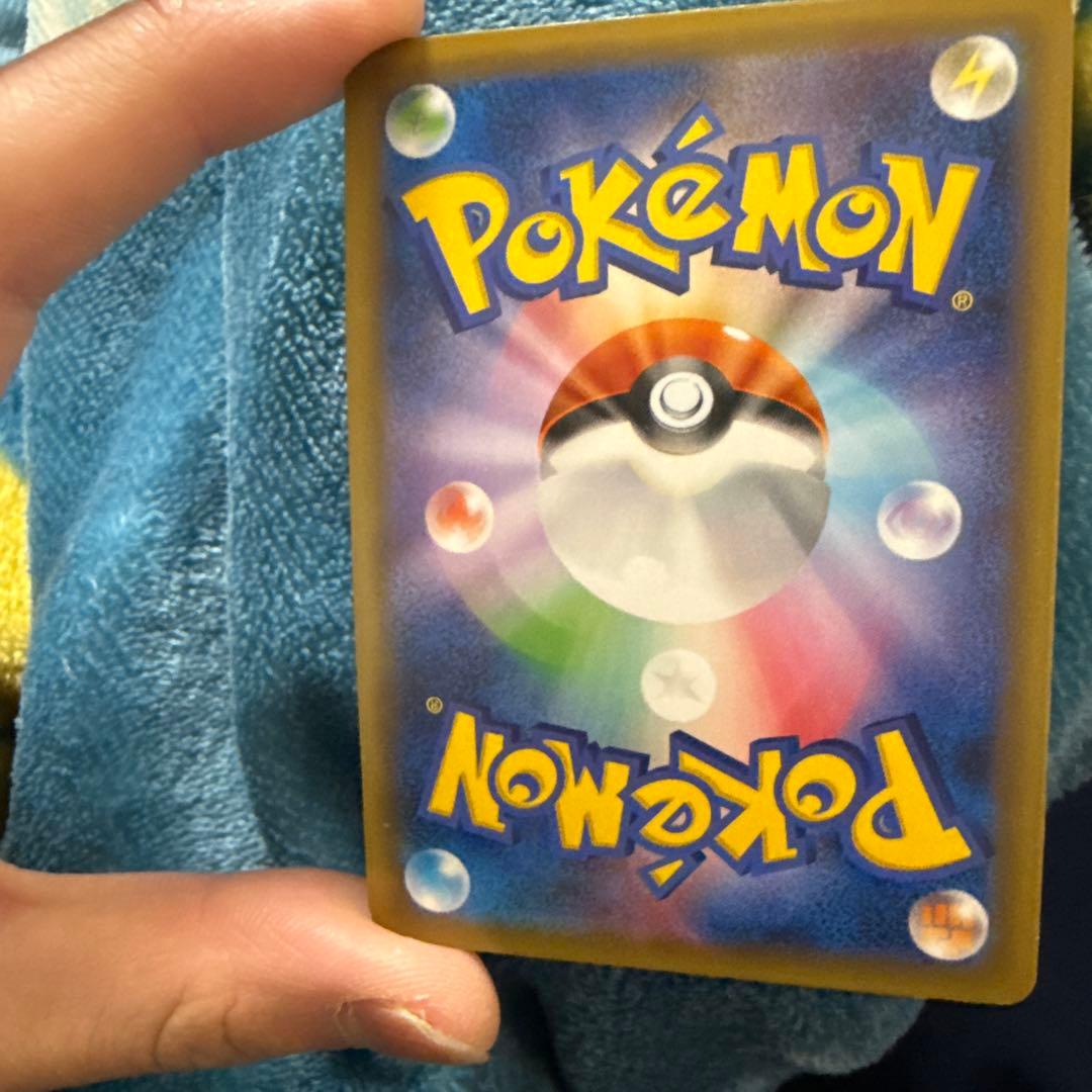 エリカのおもてなし SR SM9 タッグボルト 107/095