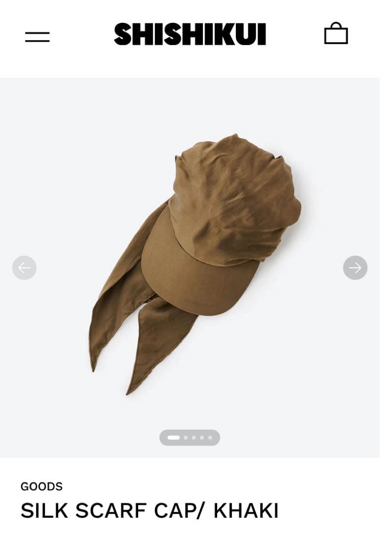 【新品】SHISHIKUI SILK SCARF CAP / KHAKI