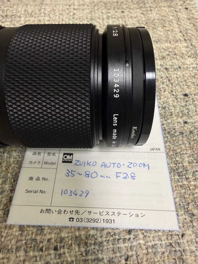 OLYMPUS ZUIKO AUTO zoom 35-80mm F2.8箱入新品