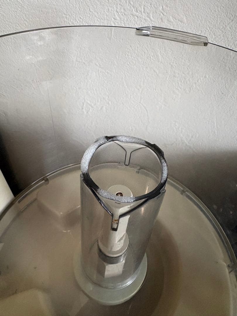 クイジナート Amway フードプロセッサー