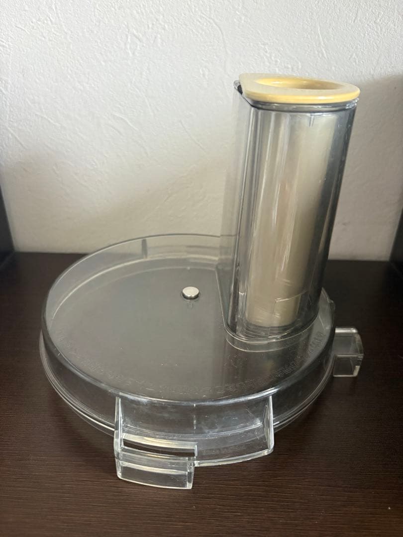 クイジナート Amway フードプロセッサー