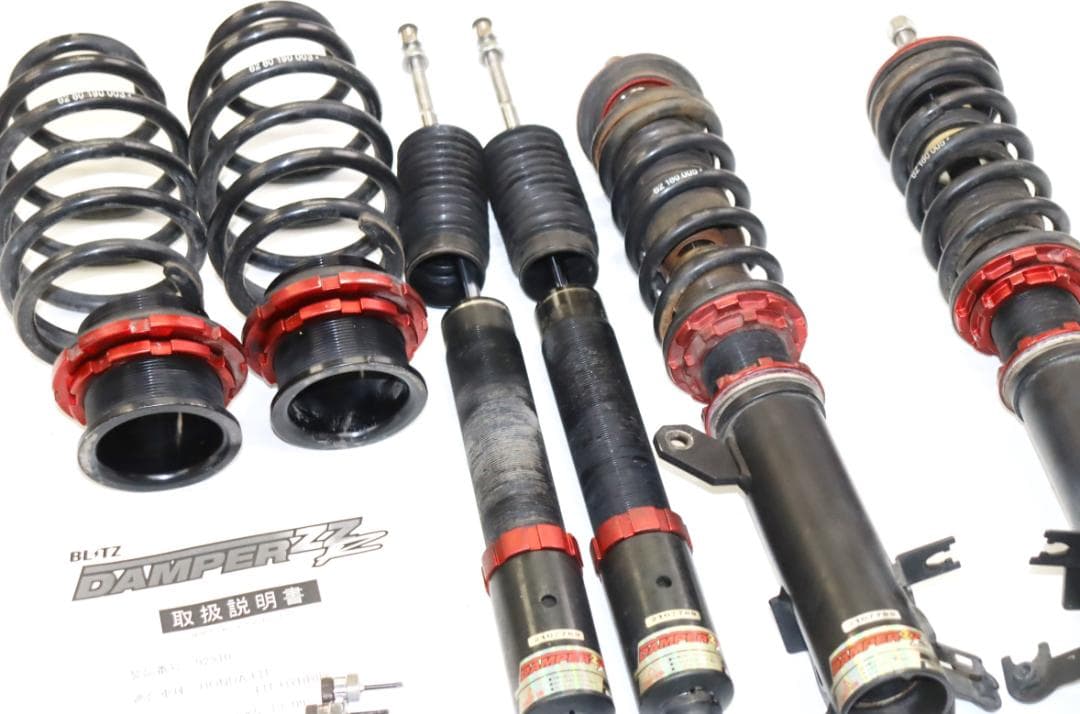 フィット FIT　ハイブリット　GK3 GK5 GP5　BLITZ 　車高調