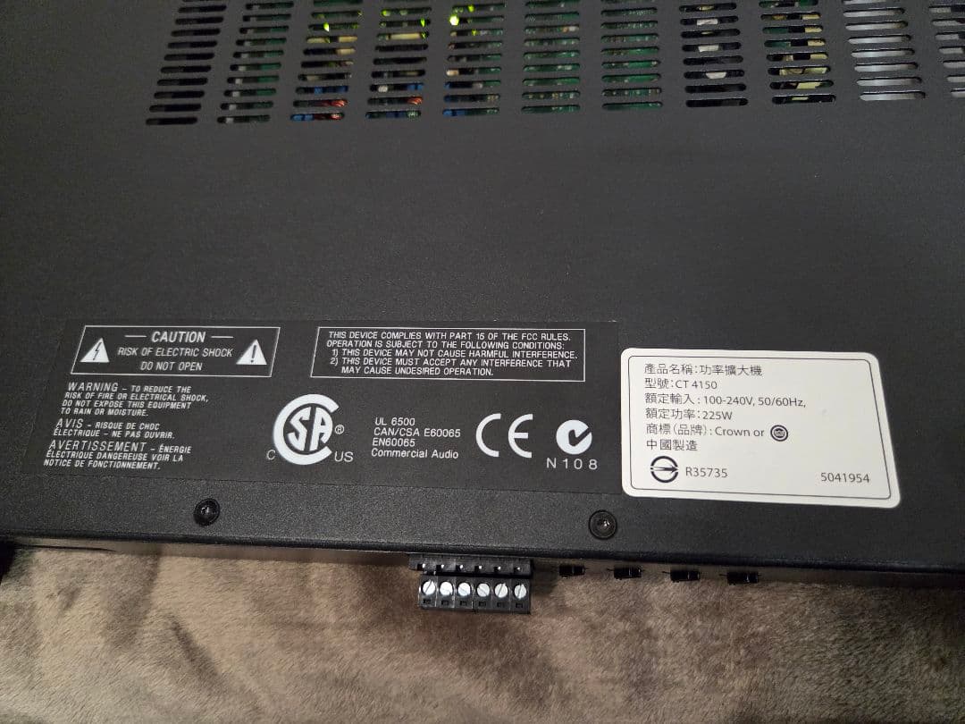 Crown CT 4150 4ch パワーアンプ