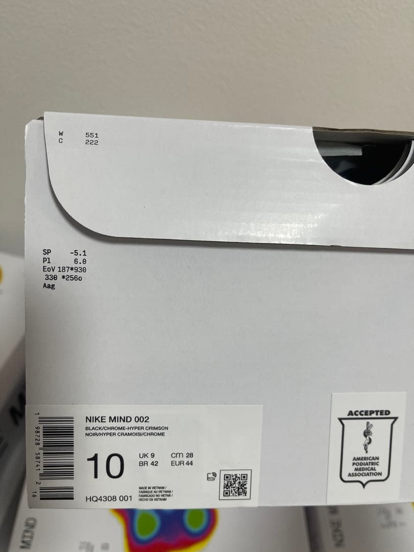 靴 Nike Mind 002 \"Black/Hyper Crimson\"