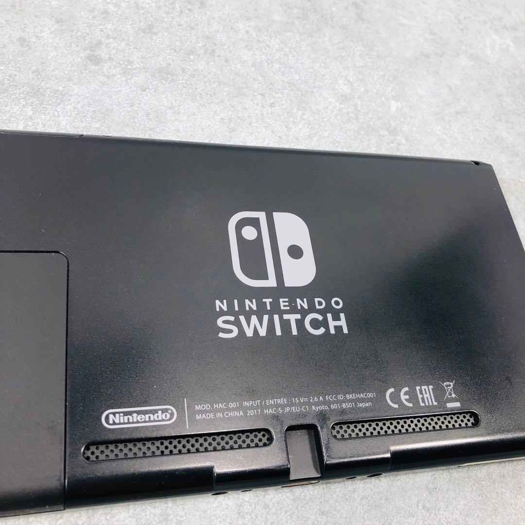【動作OK】任天堂 Switch HAC-001 未対策機　本体のみ 02-73