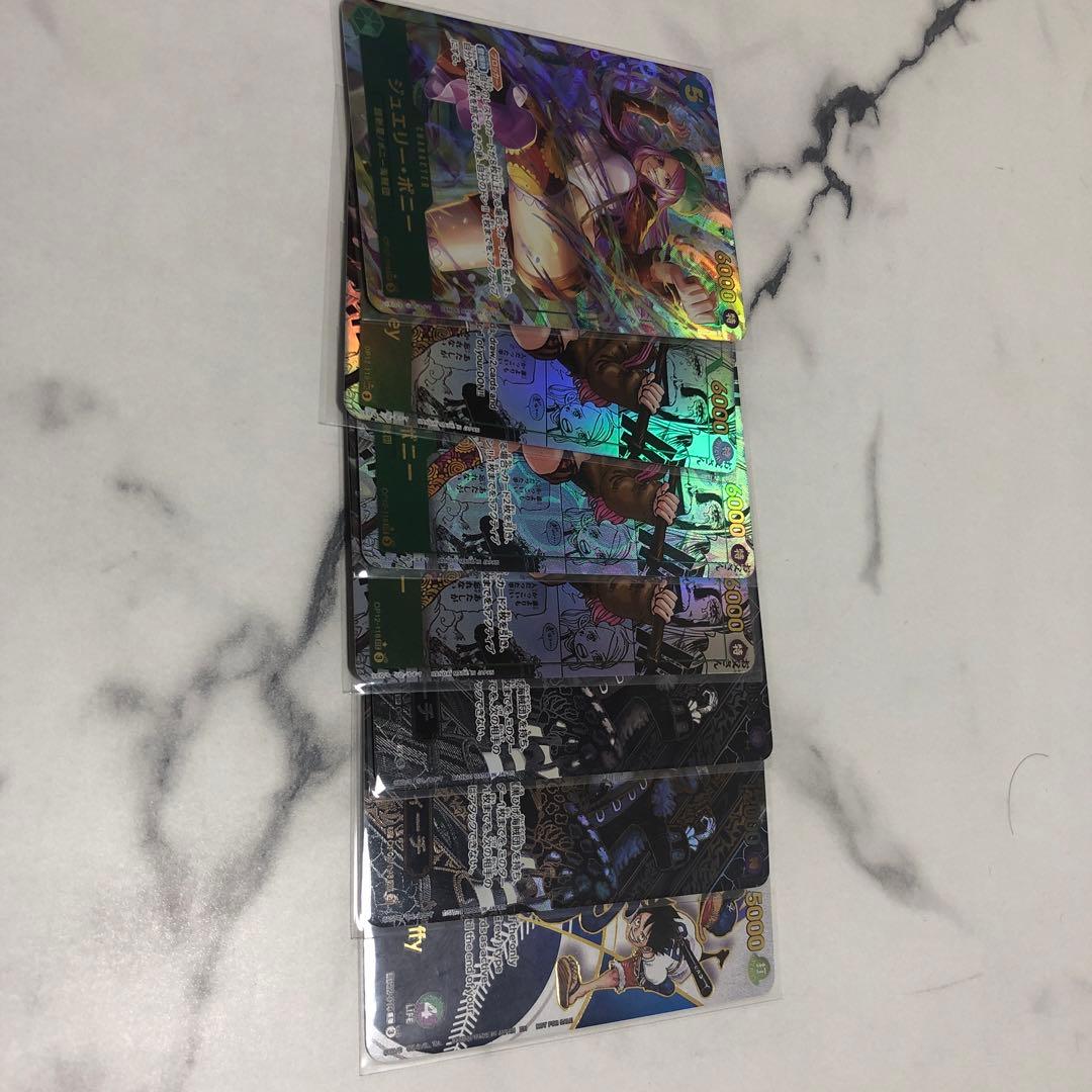 masaomi2323様　リクエスト