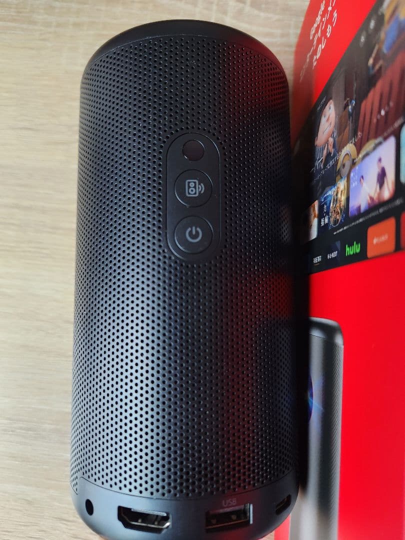 【美品】Nebula Capsule 3 ＋ 純正三脚