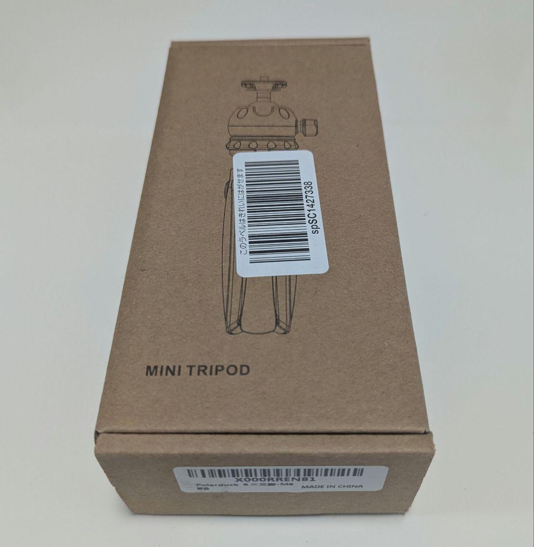 【美品】64GBメモリーカード付 Panasonic LUMIX DC-TZ90