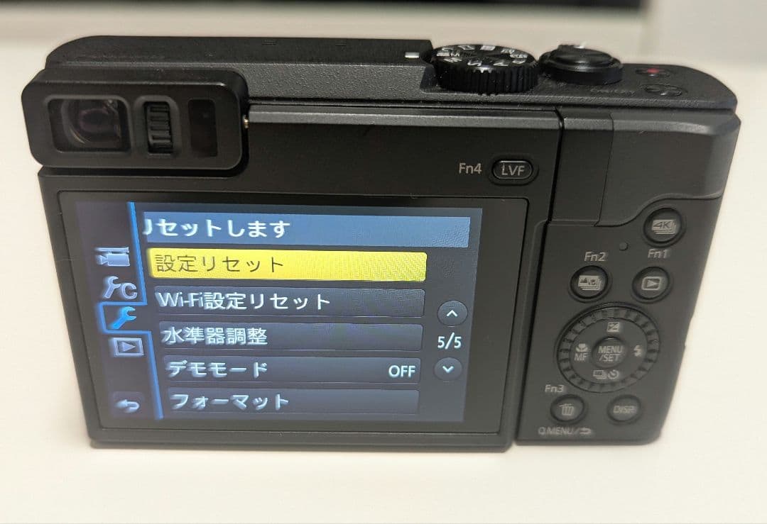 【美品】64GBメモリーカード付 Panasonic LUMIX DC-TZ90