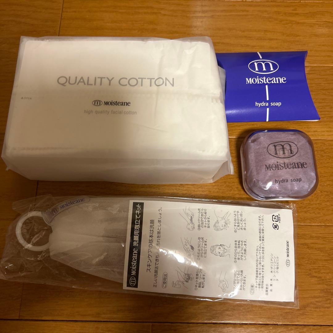 モイスティーヌ美顔器とマスク