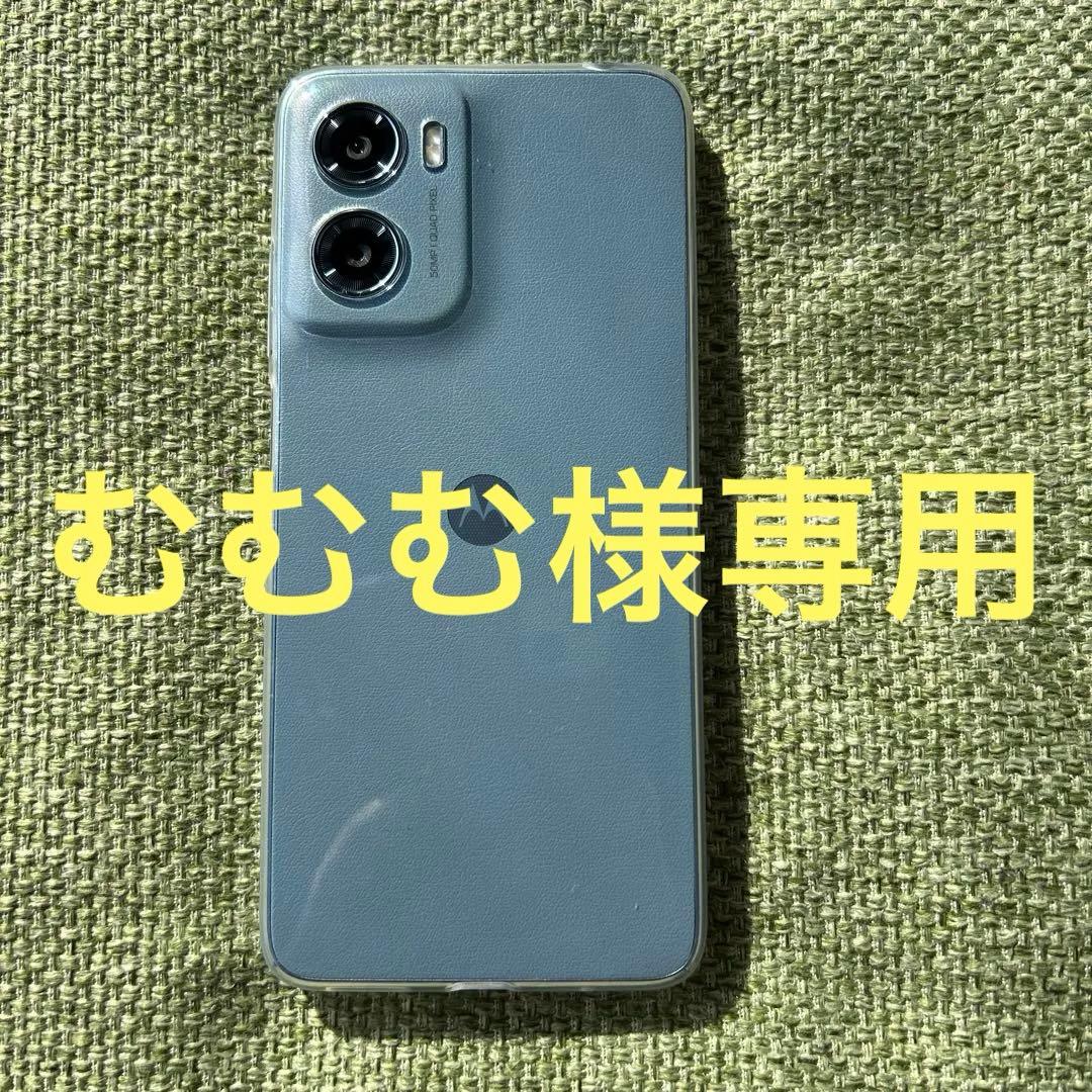 Motorola motog05スマホ本体 SIMフリー ケース/フィルム付き