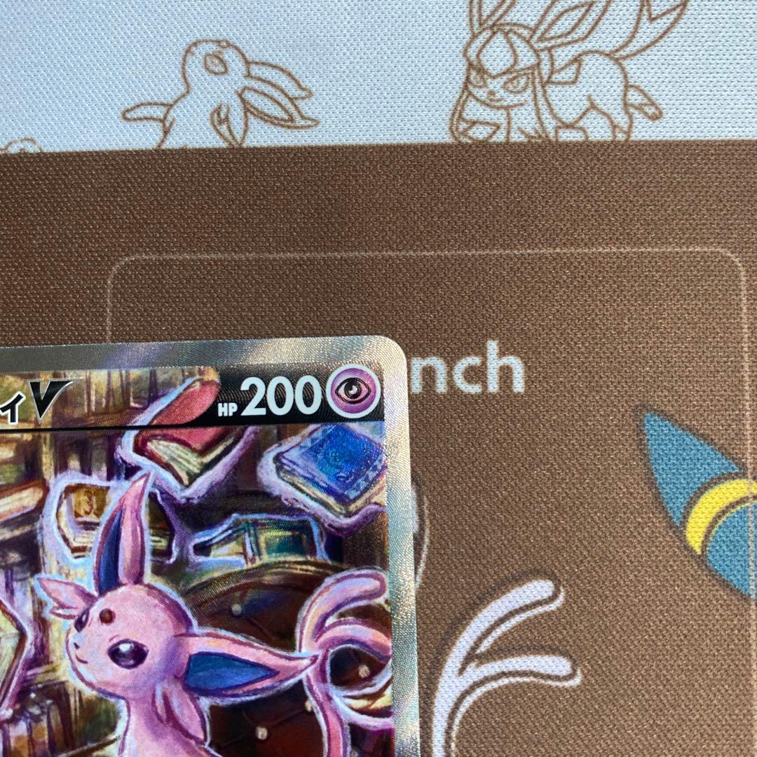 エーフィV SR S6a イーブイヒーローズ 081/069