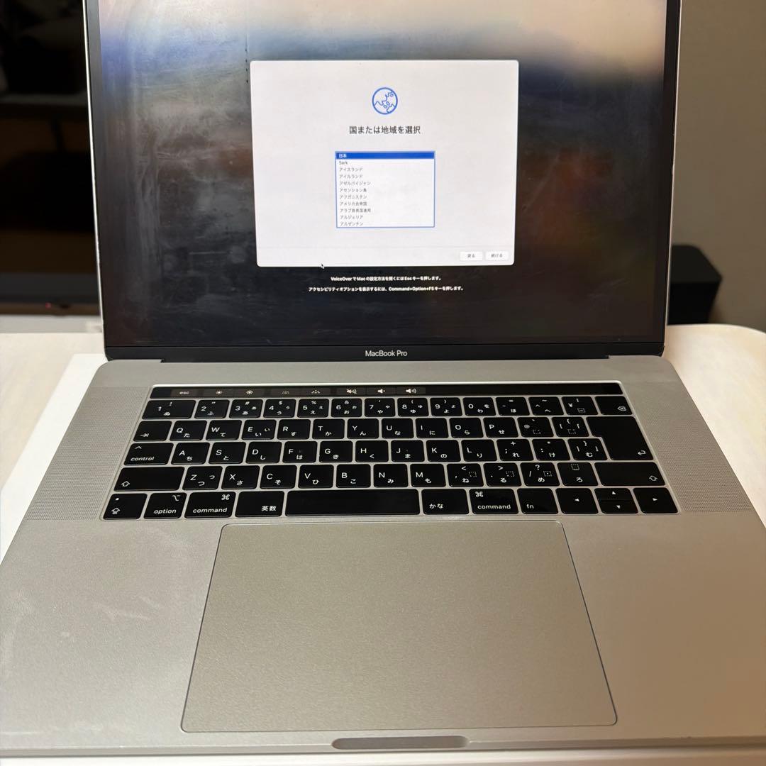 Apple MacBook Pro 15インチ スペースグレー