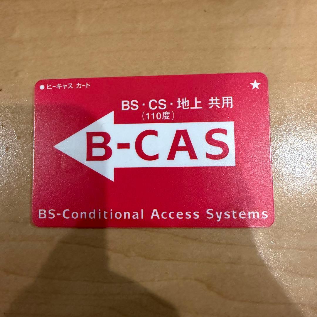 【すぐ見るセット】TOSHIBA REGZA 32型液晶テレビ ネトフリ◎録画◎