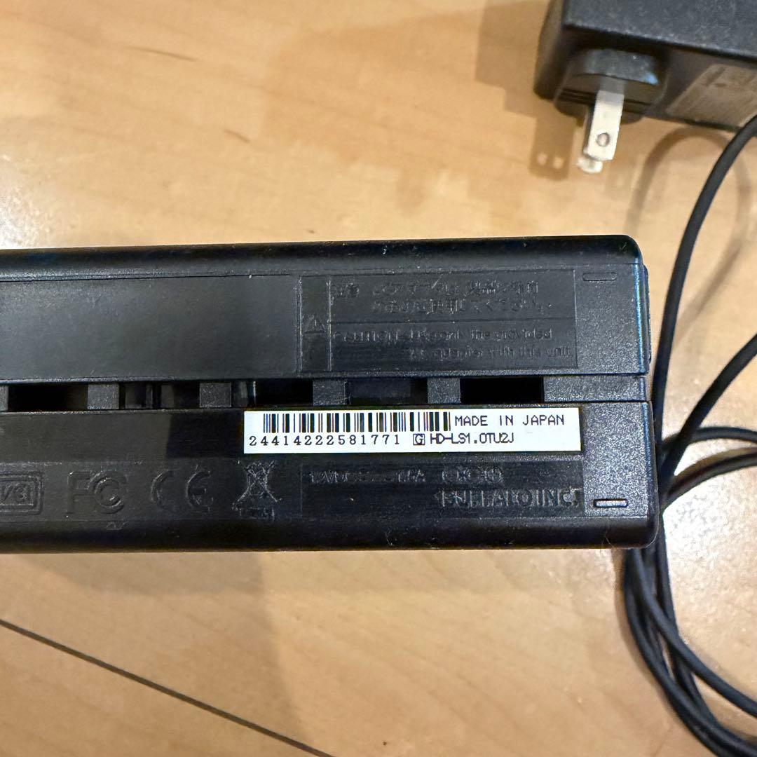 【すぐ見るセット】TOSHIBA REGZA 32型液晶テレビ ネトフリ◎録画◎