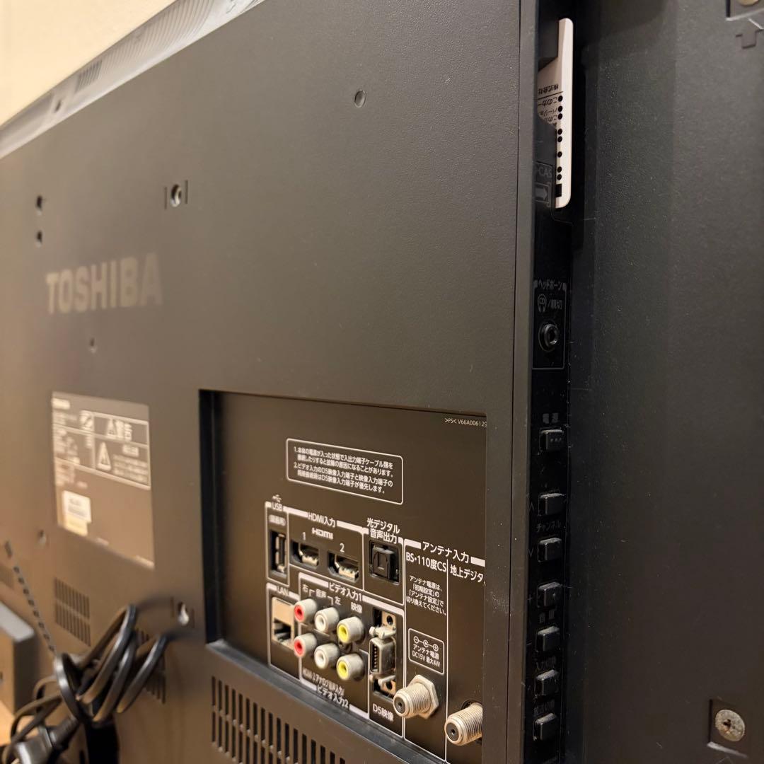 【すぐ見るセット】TOSHIBA REGZA 32型液晶テレビ ネトフリ◎録画◎