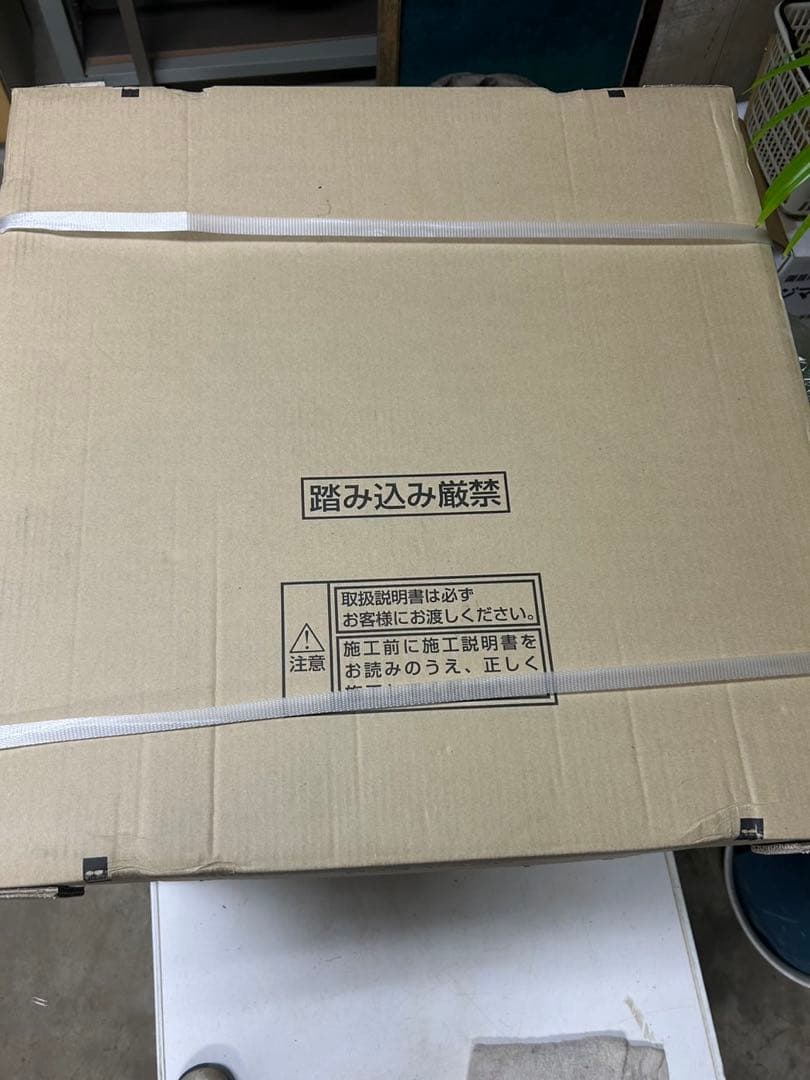 LIXIL サンウェーブ レンジフード プロペラ NBH-6187K