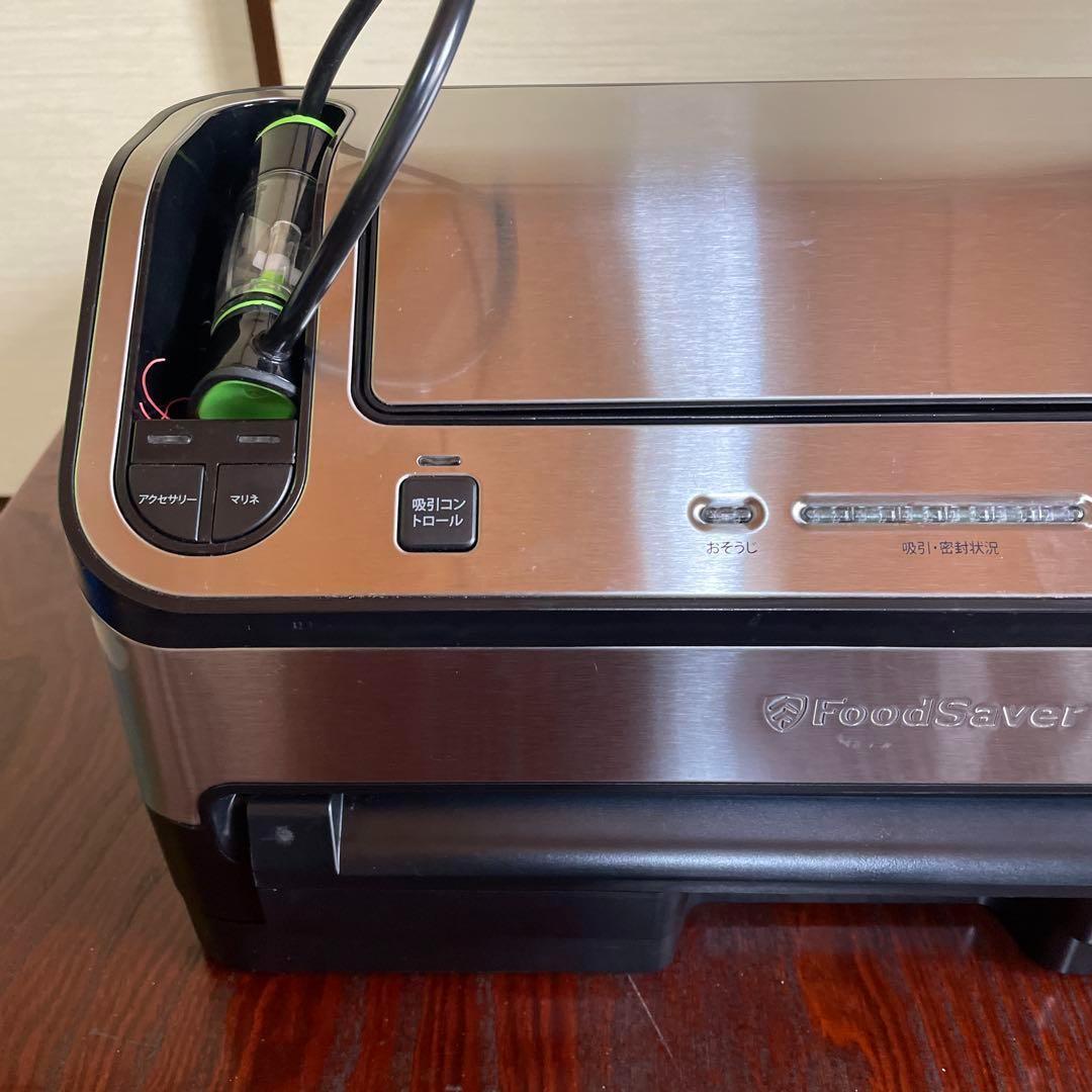 FoodSaver V4880 真空パック機 プレミアムモデル シーラー 保存