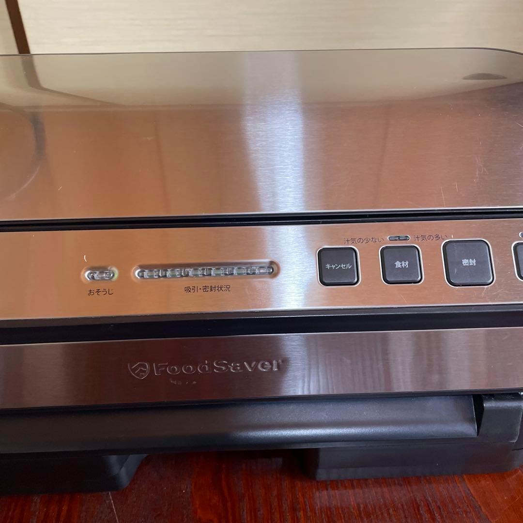 FoodSaver V4880 真空パック機 プレミアムモデル シーラー 保存