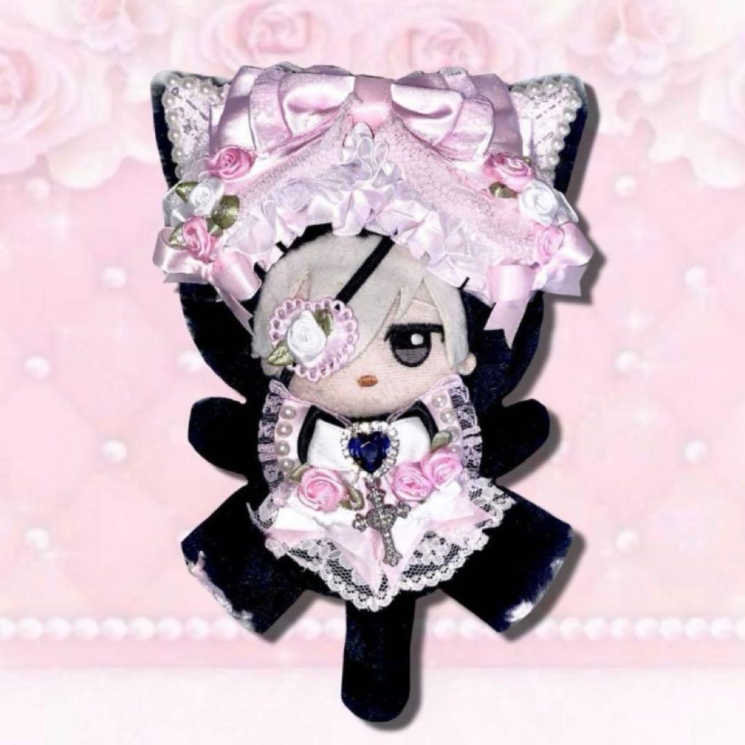 ぬい服 ♡ ちびぐるみ（11cm）♡着ぐるみ ♡ x20