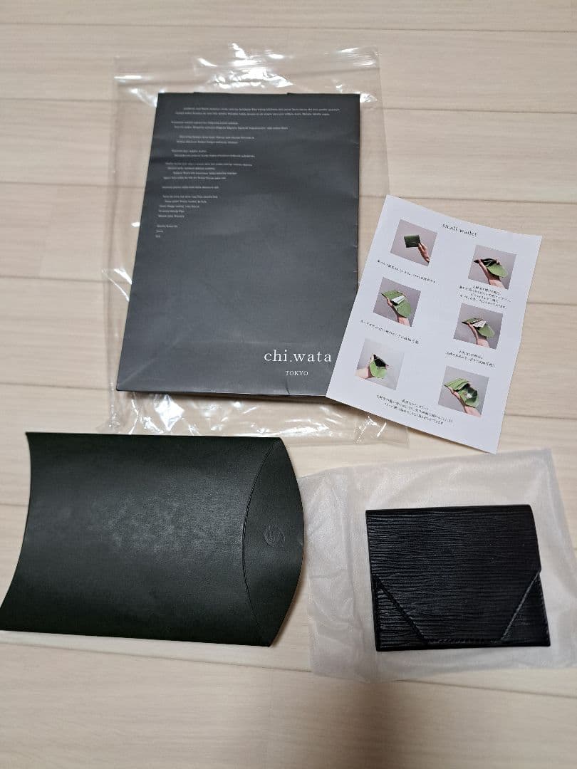 chi.wata/チワタ　スモールウォレット　黒