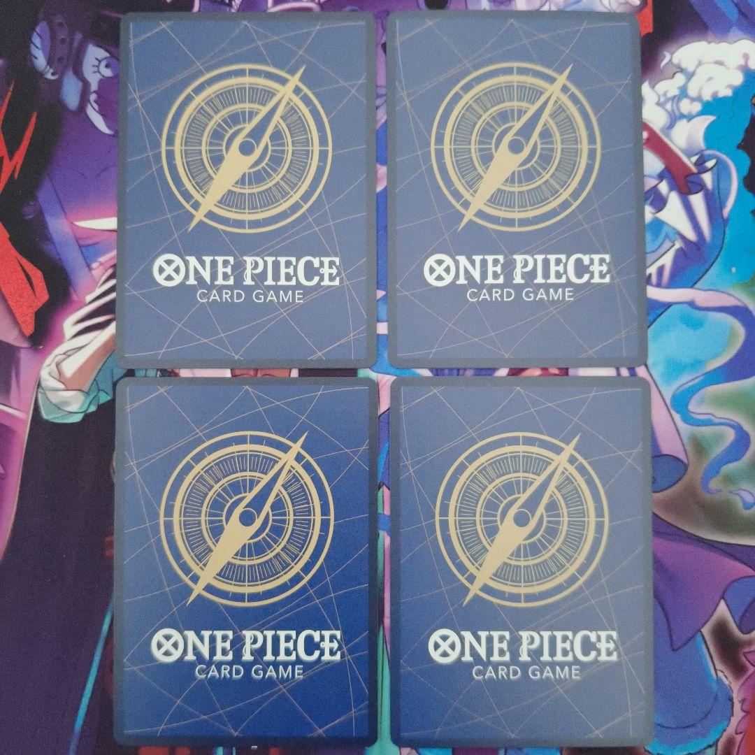 バーソロミュー・くま SEC OP12-119 4枚 シークレット 師弟の絆