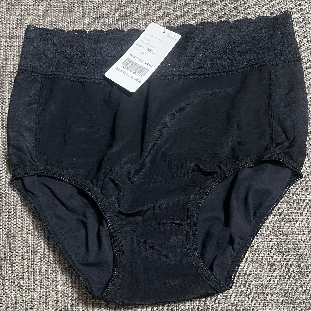 【1/10まで限定出品】ダイアナ ショーツ Ｑサイズ ブラウン ブラック セット