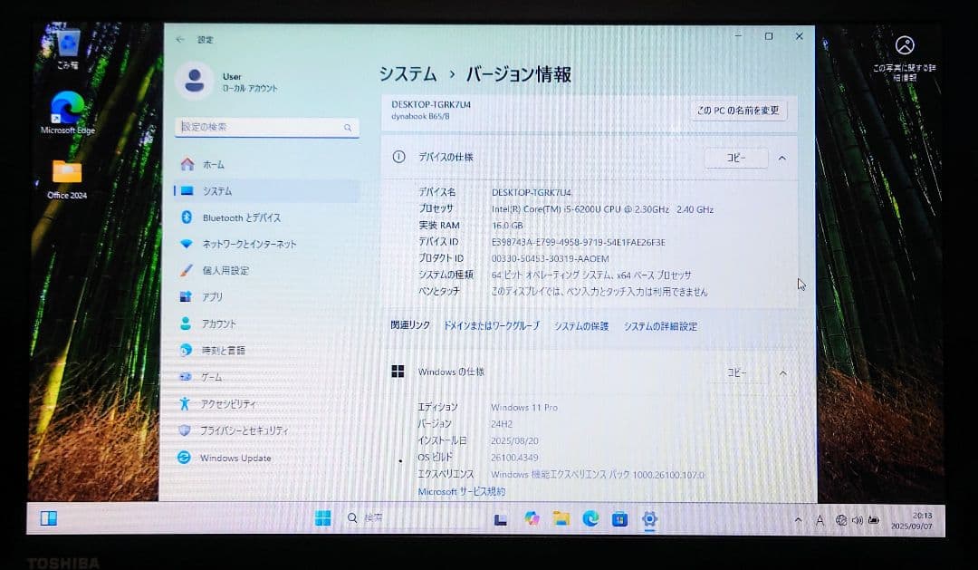 TOSHIBA dynabook Corei5 メモリ16GB SSD512GB