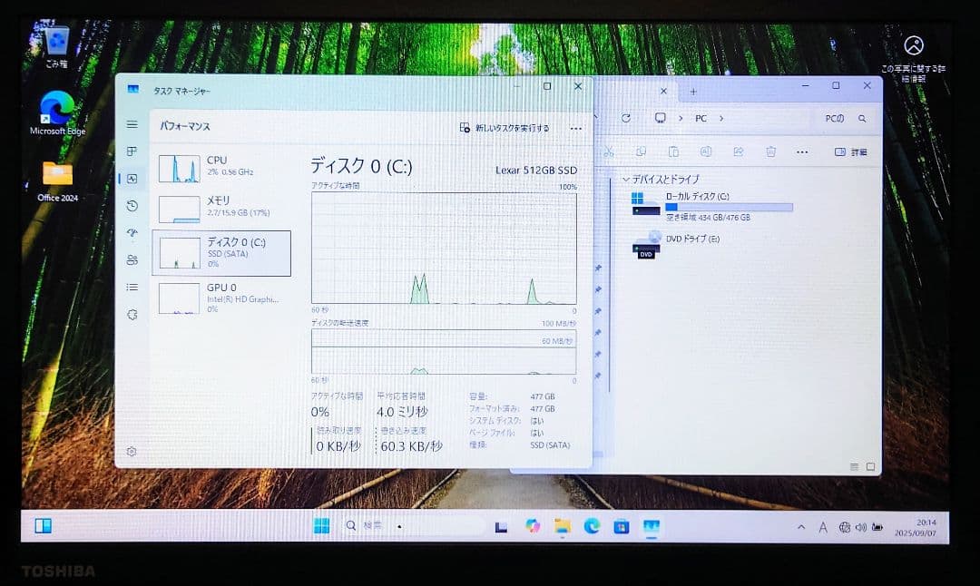 TOSHIBA dynabook Corei5 メモリ16GB SSD512GB