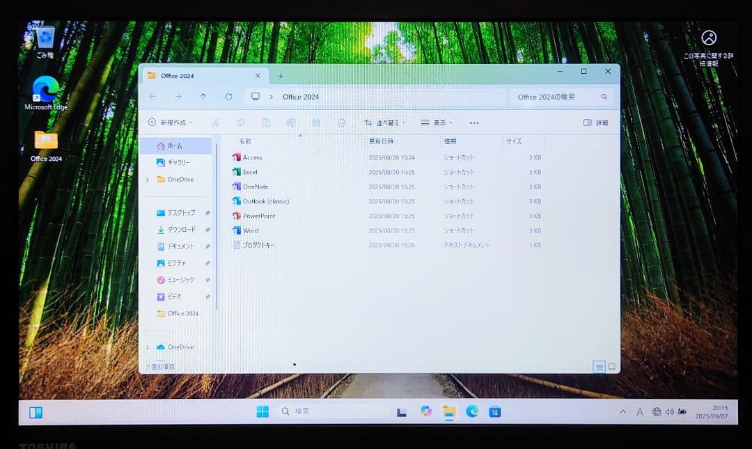 TOSHIBA dynabook Corei5 メモリ16GB SSD512GB