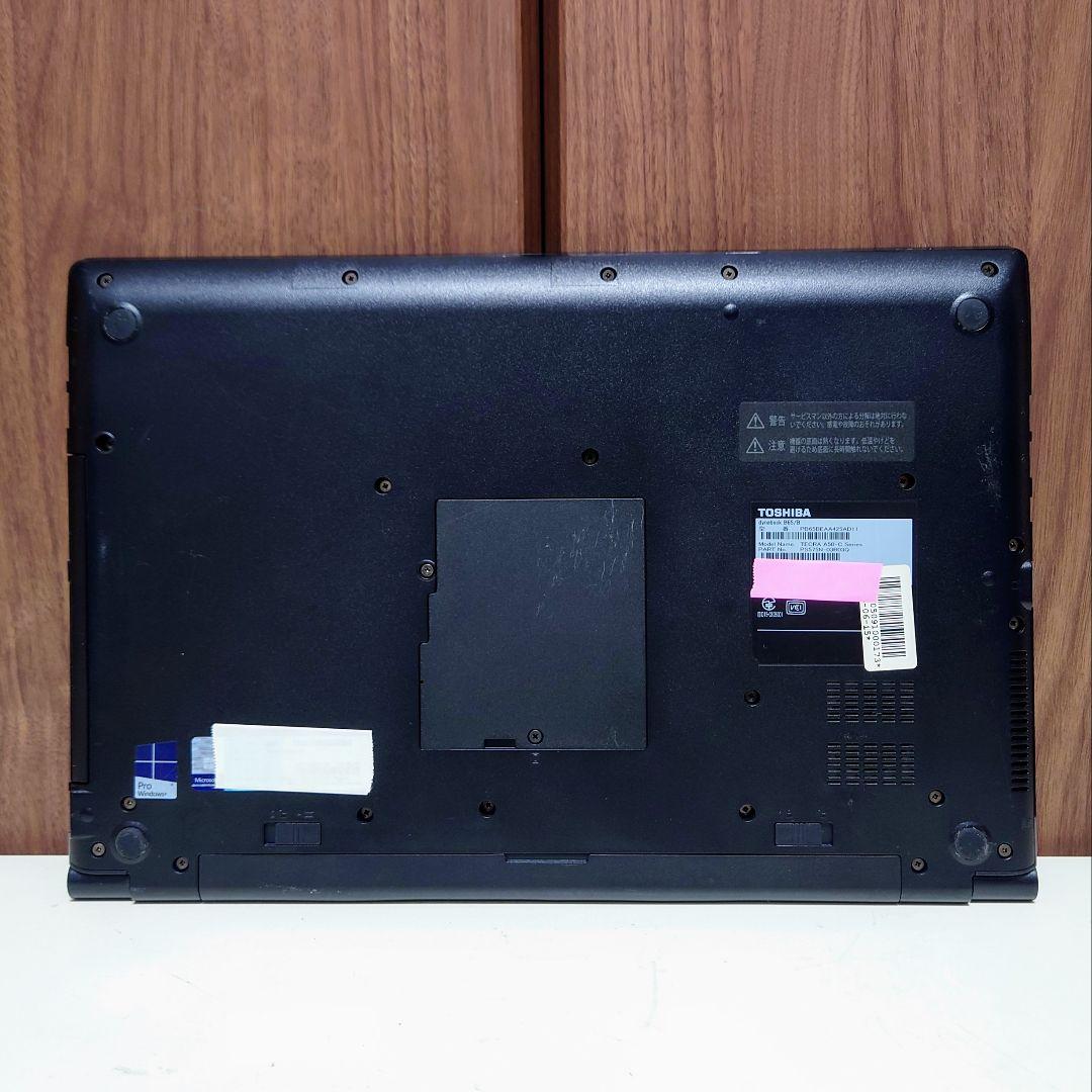 TOSHIBA dynabook Corei5 メモリ16GB SSD512GB