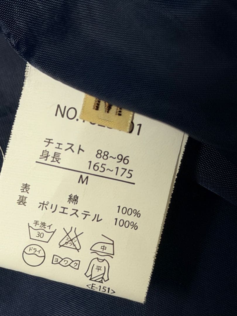 未使用近 KNIFF MAYER 虎龍 地図日本限定 スカジャン vintage